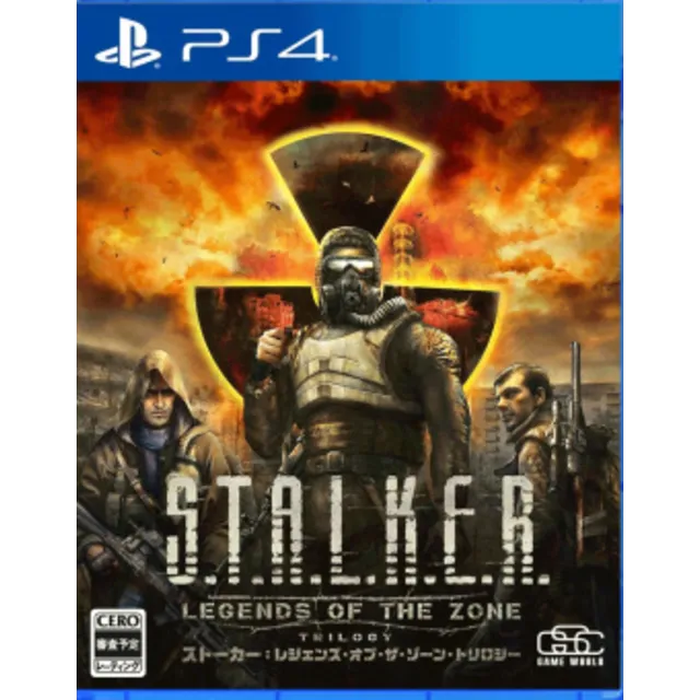 S.T.A.L.K.E.R.: Legends of the Zone Trilogy+10 Игр USA/RU PS4✅(Активация🔥)