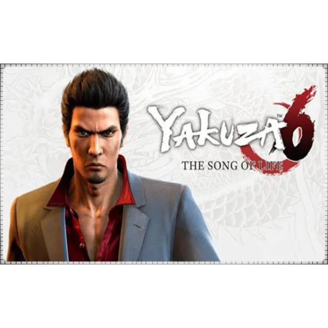 🌕 Yakuza 6 (PS4/PS5/EN) П3 - Активация