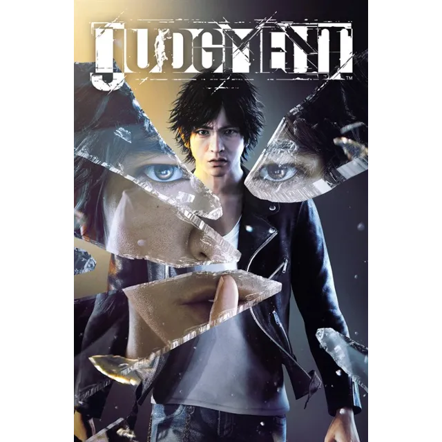 Judgment Xbox Series X|S активация