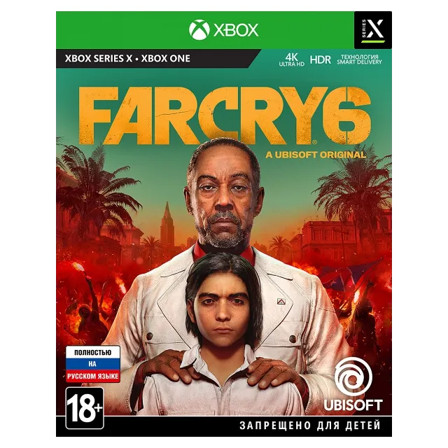 🎮💙🔥FAR CRY® 6 XBOX ONE / SERIES X|S🔑КЛЮЧ AR ЛИЦЕНЗИЯ