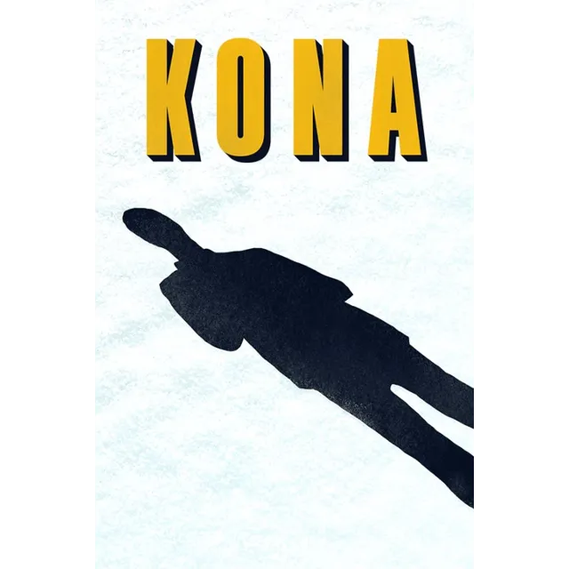 Kona Xbox One &amp; Xbox Series X|S активация