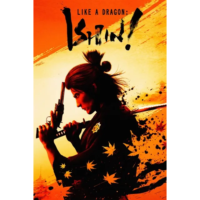 Like a Dragon: Ishin! Xbox One|X|S активация
