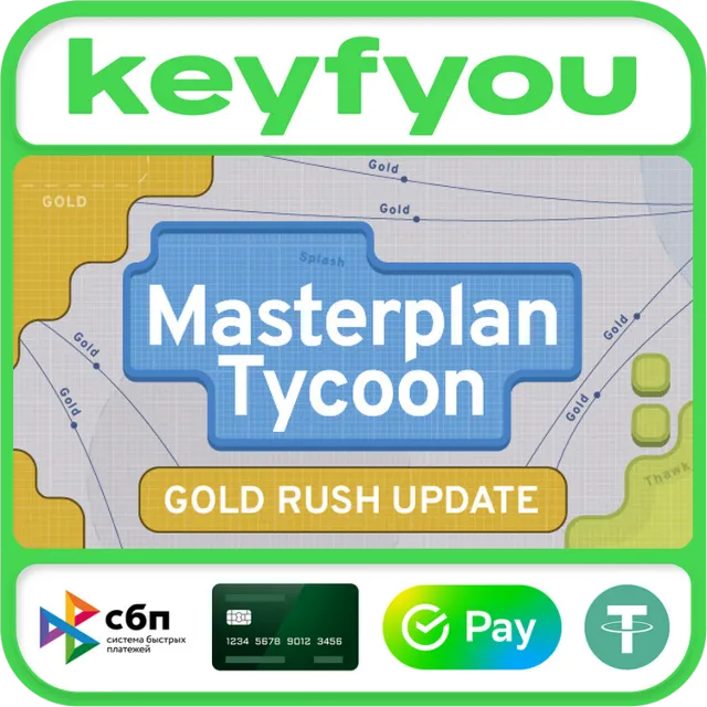 Masterplan Tycoon / STEAM КЛЮЧ 🔥