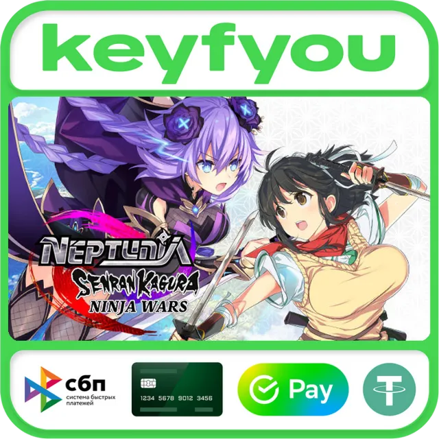 Neptunia x SENRAN KAGURA: Ninja Wars / STEAM GLOBAL КЛЮ