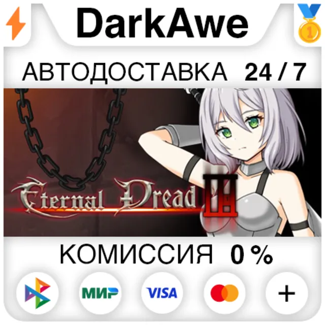 Eternal Dread 3 STEAM•RU ⚡️АВТОДОСТАВКА 💳0%