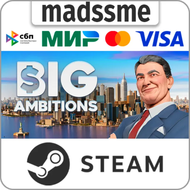 Big Ambitions * RU/KZ/СНГ/TR/AR * STEAM 🚀 АВТОДОСТАВКА
