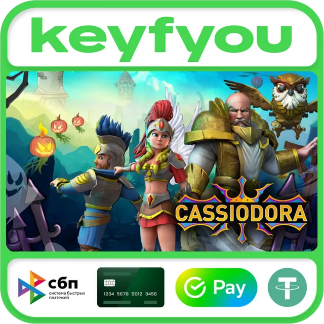 Cassiodora / STEAM GLOBAL КЛЮЧ 🔥