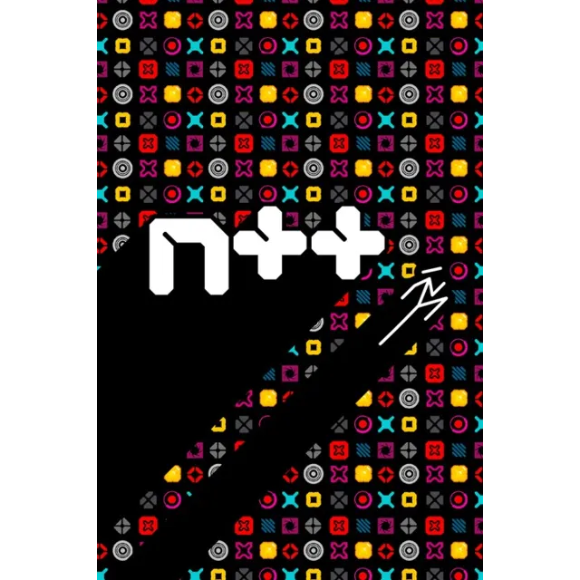 N++ (NPLUSPLUS) Xbox One &amp; Xbox Series X|S активация
