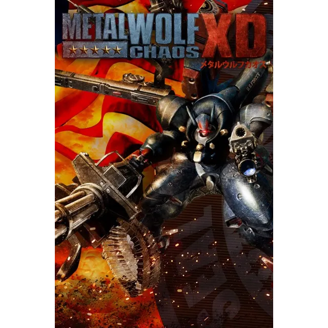Metal Wolf Chaos XD Xbox One|X|S активация