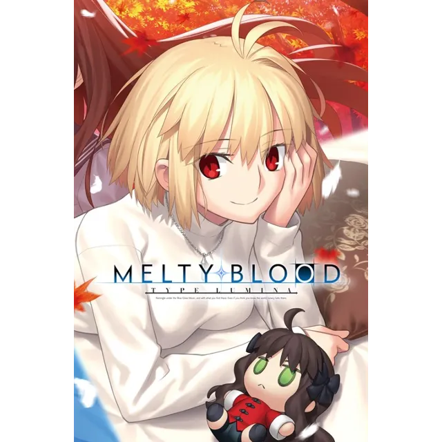 MELTY BLOOD: TYPE LUMINA - Deluxe Xbox активация