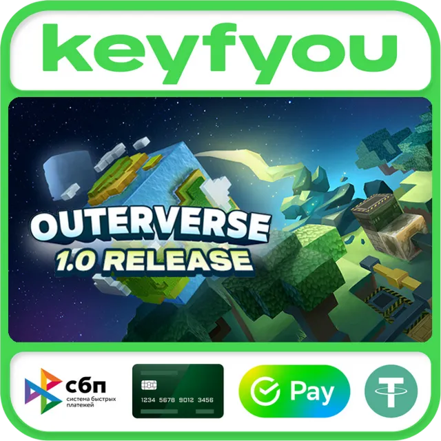Outerverse / STEAM КЛЮЧ 🔥