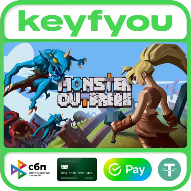 Monster Outbreak / STEAM КЛЮЧ 🔥