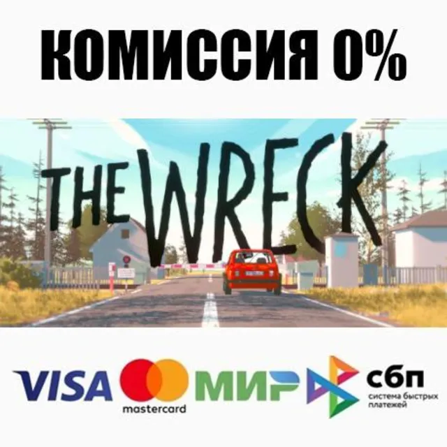 The Wreck STEAM•RU ⚡️АВТОДОСТАВКА 💳0%