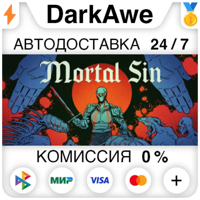 Mortal Sin STEAM•RU ⚡️АВТОДОСТАВКА 💳0%