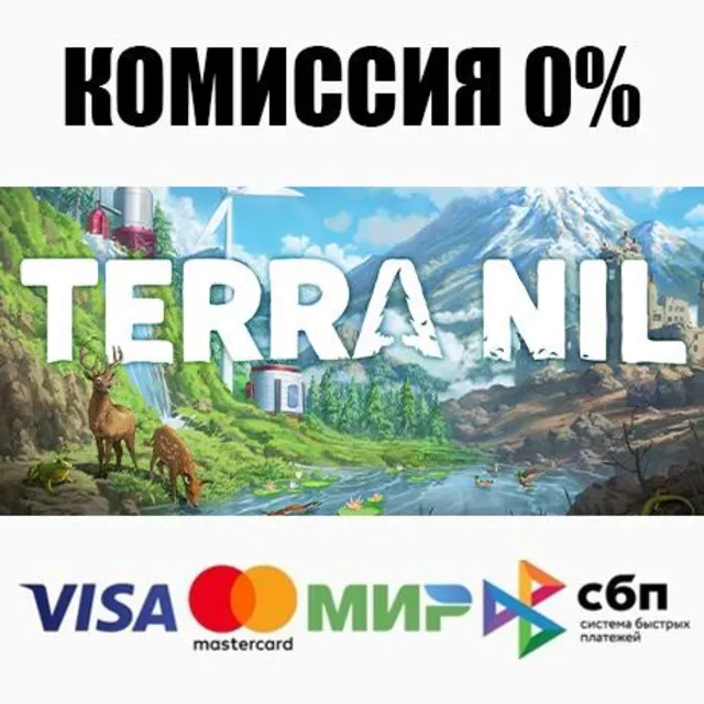 Terra Nil STEAM•RU ⚡️АВТОДОСТАВКА 💳0%