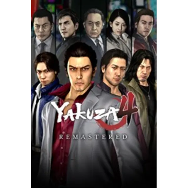 Yakuza 4 Remastered ключ ПК (Win10,11) 🔑