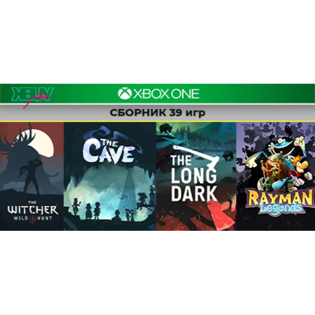 The Cave | Сборник 39игр | XBOX ONE и Series XS| аренда