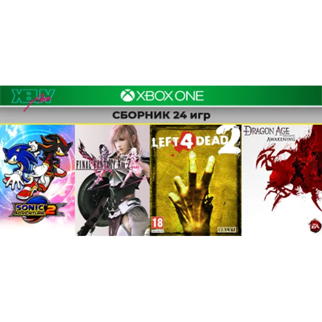 Viva Pinata TIP +23 игры | XBOX ONE и Series XS| аренда