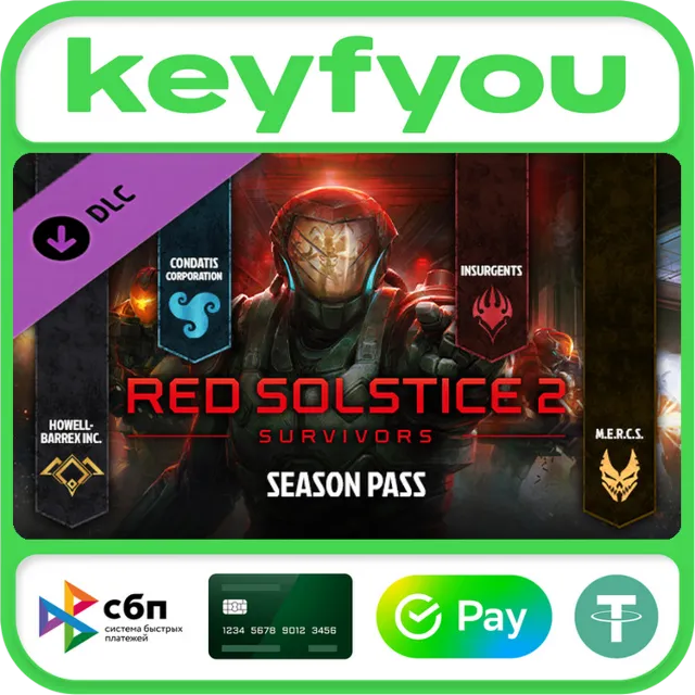 Red Solstice 2: Survivors - Season Pass / STEAM DLC 🔥