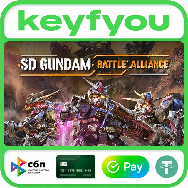 SD GUNDAM BATTLE ALLIANCE / STEAM КЛЮЧ 🔥