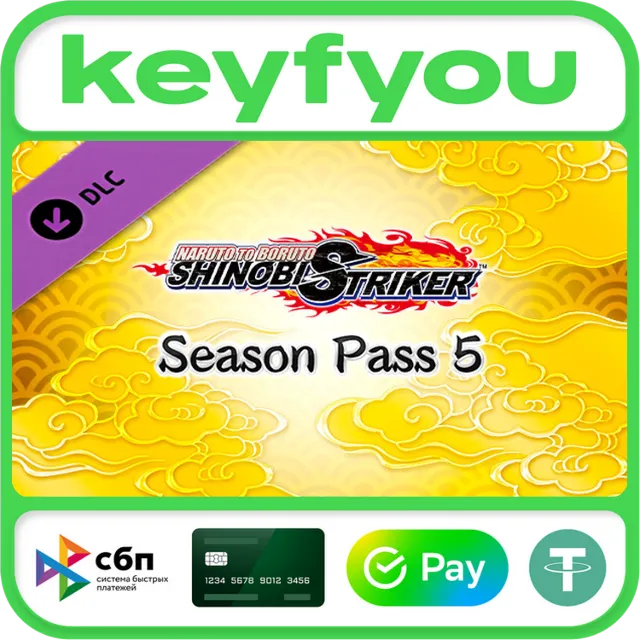 NARUTO TO BORUTO: SHINOBI STRIKER Season Pass 5 / STEAM DLC КЛЮЧ 🔥