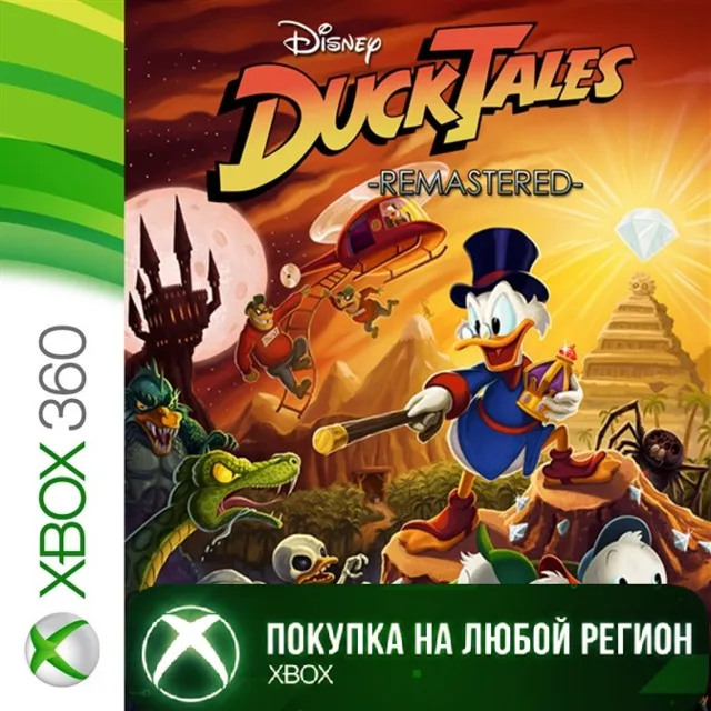 DuckTales: Remastered XBOX Утиные Истории На Любой Регион