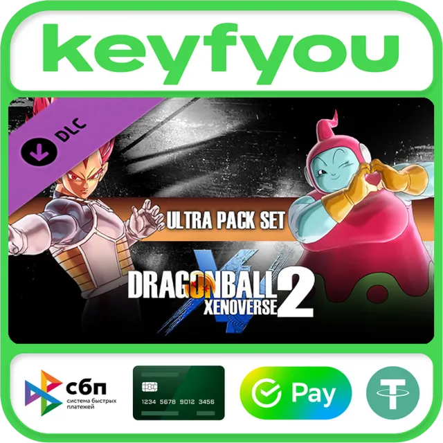 DRAGON BALL XENOVERSE 2 - Ultra Pack Set / STEAM DLC 🔥