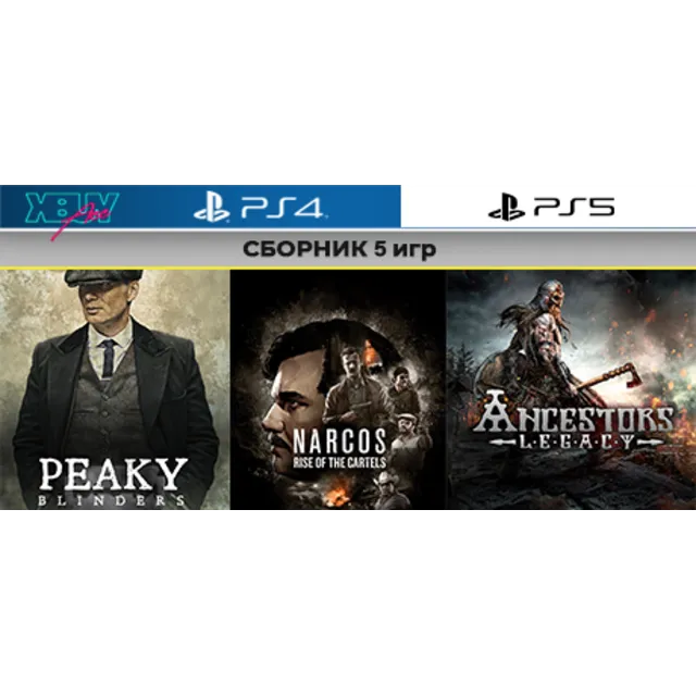 Narcos ROTC | Стратегии 5 игр | PS4 PS5 | П3 активация
