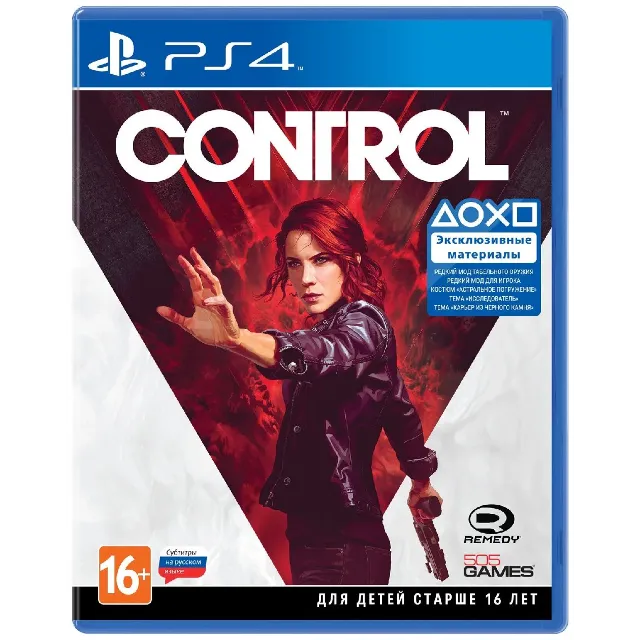 Control (PS4/PS5/RUS)  Аренда 7 дней