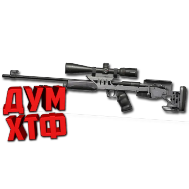 Макрос Warface на ОЦ-48К MK2. Bloody X7 Razer Logi