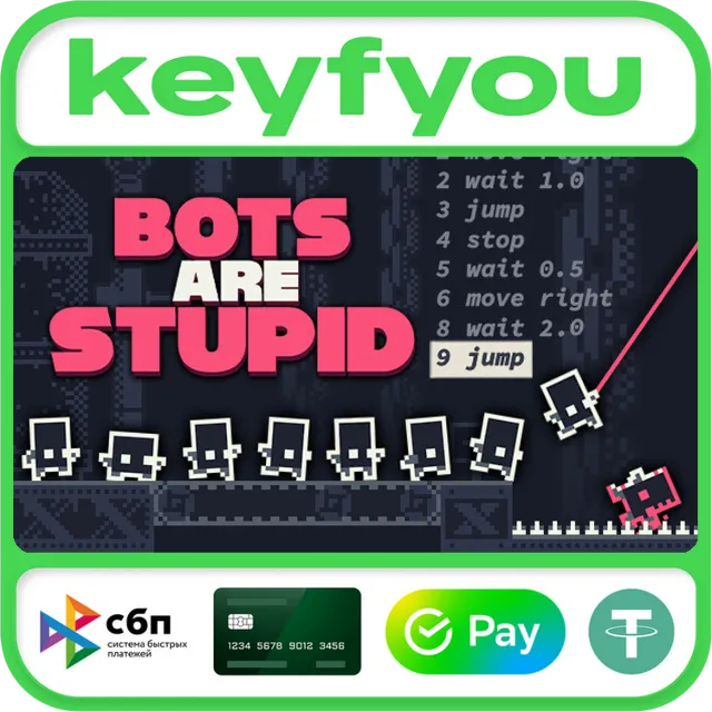 Bots Are Stupid / STEAM КЛЮЧ 🔥