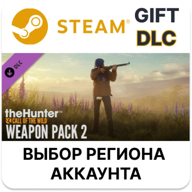 theHunter: Call of the Wild - Weapon Pack 2 STEAM DLC RU KZ UA BY TR AR СНГ