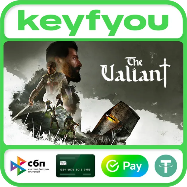 The Valiant / STEAM КЛЮЧ 🔥