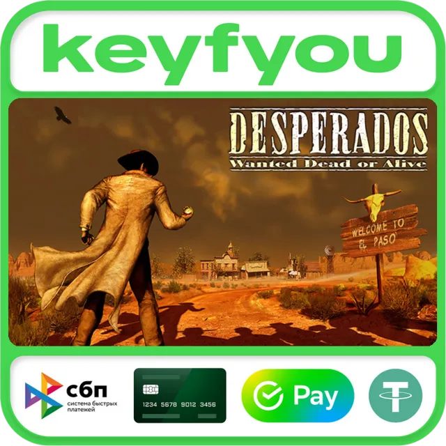 Desperados: Wanted Dead or Alive / STEAM КЛЮЧ 🔥