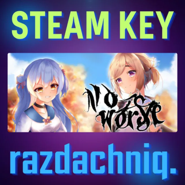 💕No:Worse {Steam Key/Region Free/Global} + Подарок🎁