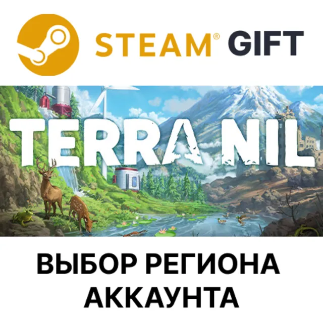 ✅Terra Nil🎁Steam🌐Выбор Региона