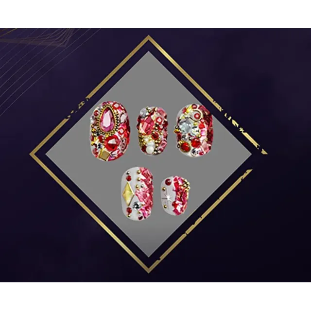 ⚡Forspoken⚡ ✅ Covet Nails ✅ 🔑 KEY 🔑