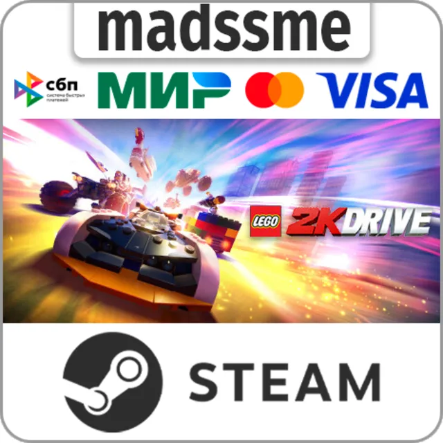 LEGO 2K Drive * RU/KZ/СНГ/TR/AR * STEAM 🚀 АВТОДОСТАВКА