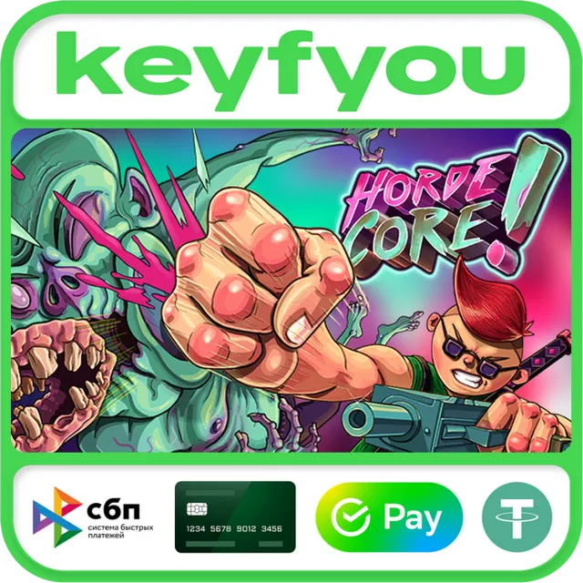 HordeCore / STEAM GLOBAL КЛЮЧ 🔥