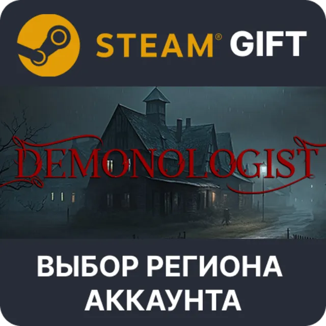 ✅Demonologist🎁 Steam Gift🌐Выбор Региона