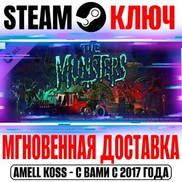 ⭐Planet Coaster The Munsters Munster Koach Steam DLC