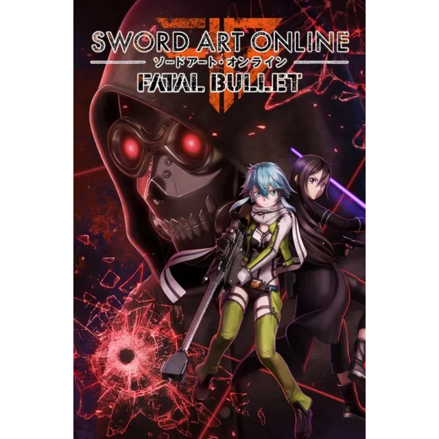 SWORD ART ONLINE: FATAL BULLET Xbox One|X|S активация