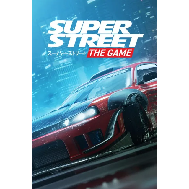 Super Street: The Game Xbox One|X|S активация