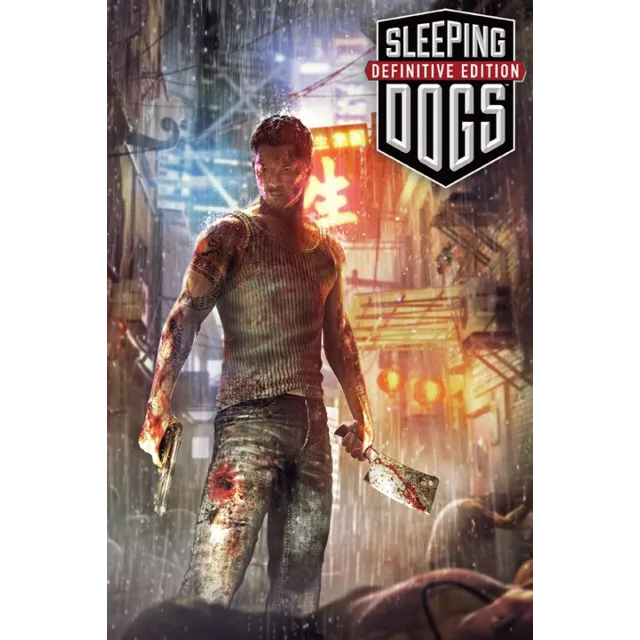Sleeping Dogs™ Definitive Edition Xbox активация