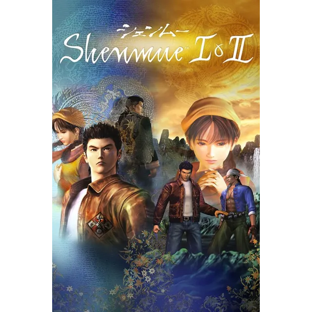 Shenmue I &amp; II Xbox One &amp; Xbox Series X|S активация
