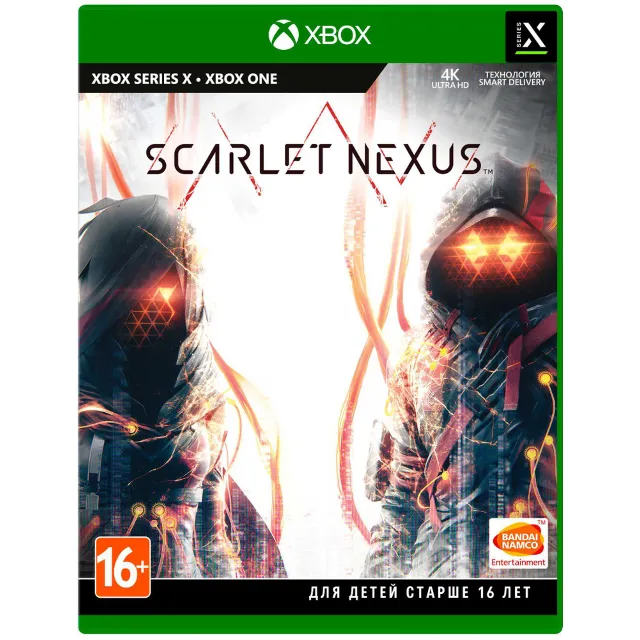 SCARLET NEXUS Xbox One &amp; Xbox Series X|S активация