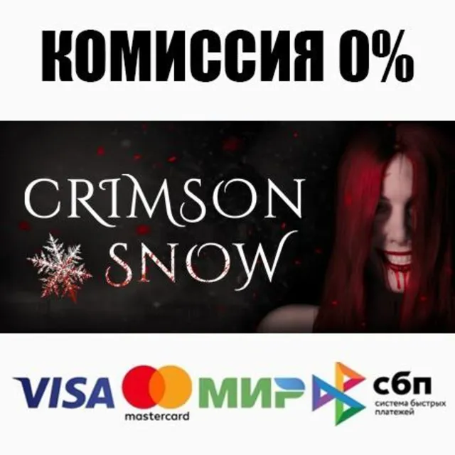 Crimson Snow STEAM•RU ⚡️АВТОДОСТАВКА 💳0%
