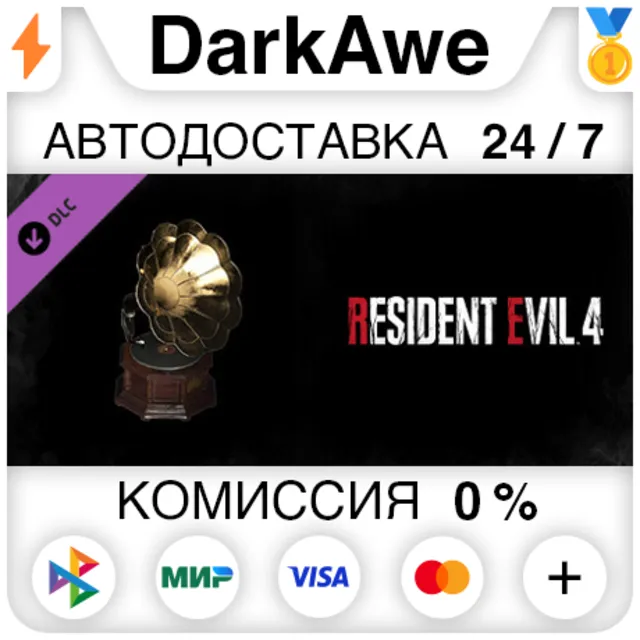 Resident Evil 4 'Original Ver.' Soundtrack Swap ⚡️АВТО
