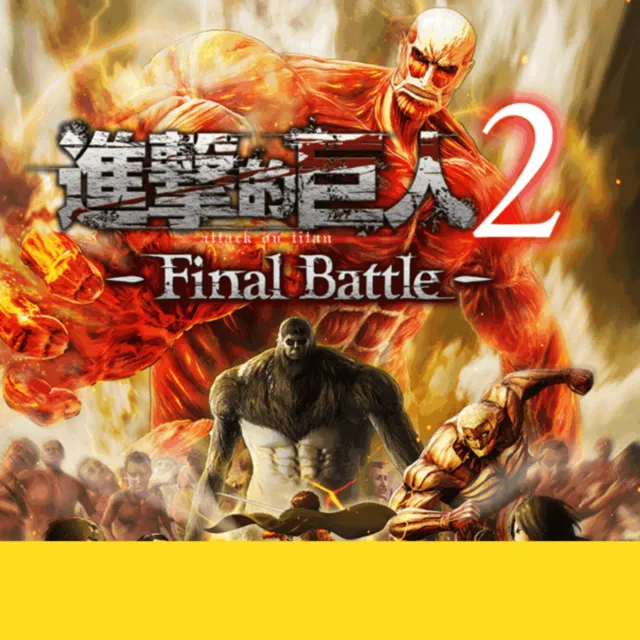 🎁 A.O.T. 2: Final Battle | PS4/PS5 | 🎁 МОМЕНТАЛЬНО 🎁