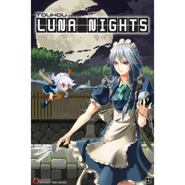 Touhou Luna Nights Xbox One|X|S активация